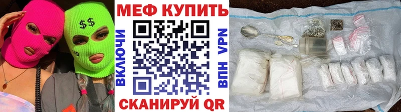Виды наркотиков купить Брянск СК  ГЕРОИН  КОКАИН  ГАШ  Конопля  Меф 