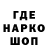 ТГК гашишное масло DAM LIK