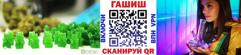 Cannafood конопля  даркнет какой сайт  Брянск  kraken зеркало 