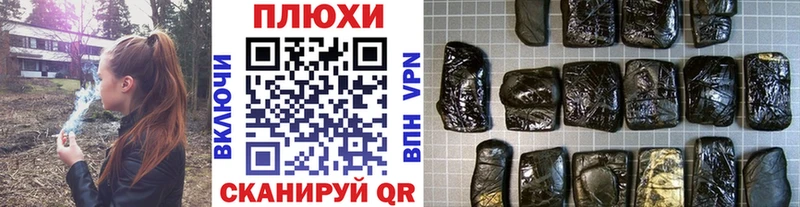 ГАШИШ убойный  Брянск 