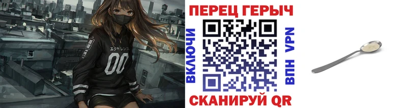 Героин Афган  магазин продажи   Брянск 