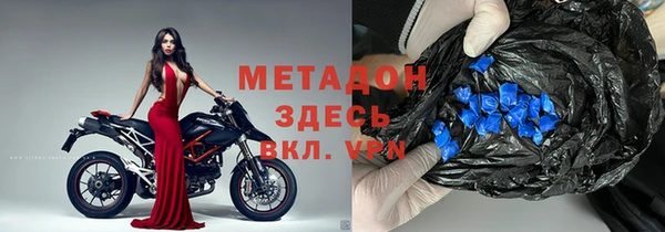 ПСИЛОЦИБИНОВЫЕ ГРИБЫ Армянск