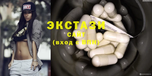 ALPHA PVP Нязепетровск