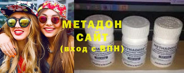 альфа пвп VHQ Нягань