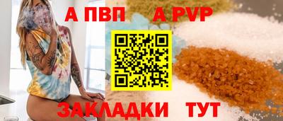 кокс Балашиха