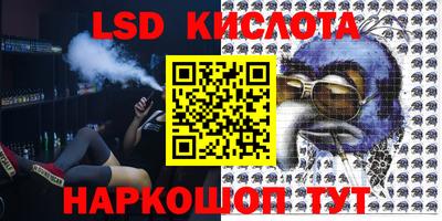 дурь Балаково