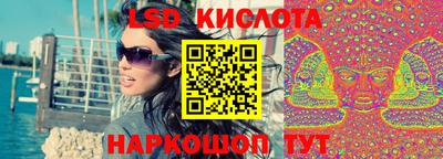 дурь Балаково