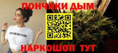 эйфоретик Балахна