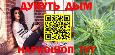 кокс Балашиха