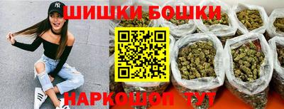 Альфа ПВП Берёзовский