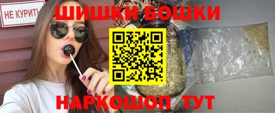 дурь Балаково