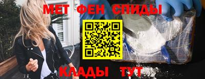 дурь Балаково