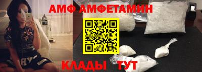 кокс Балашиха
