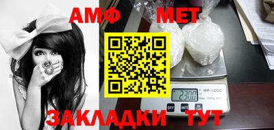 кокс Балашиха