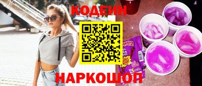 дурь Балаково