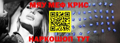 кокс Балашиха