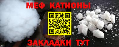 дурь Балаково