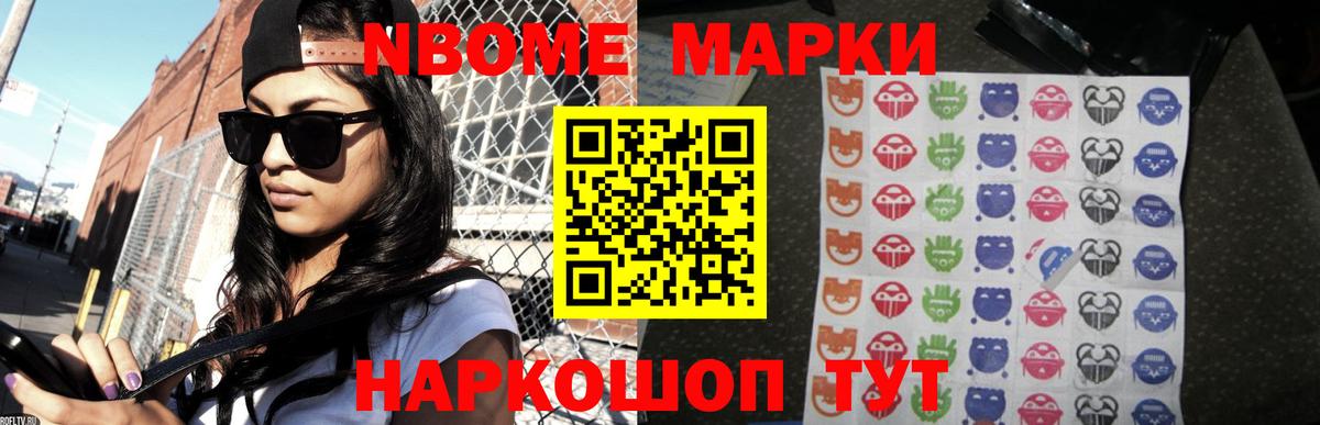 ЛСД экстази кислота  Лсд 25 экстази  Брянск  Вход с VPN 