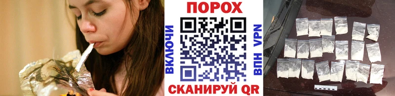 МЕТАМФЕТАМИН Декстрометамфетамин 99.9%  дарк нет Telegram  Брянск  купить  сайты 